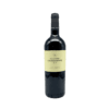 Cava di Serpe Merlot Alicante Bouschet 2020 - Mandrarossa