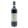 Merlot Sicilia DOC 2021 – Mandrarossa